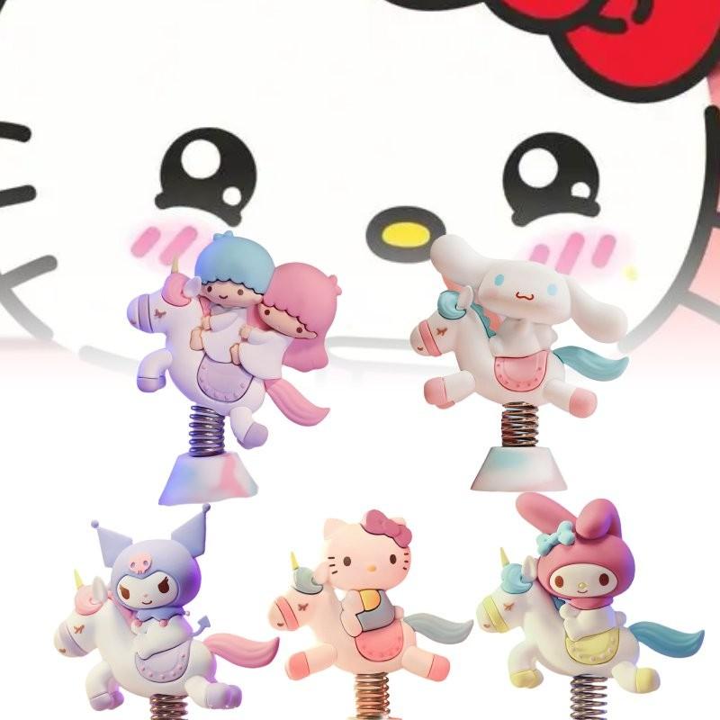 Adorable Carousel Series Pvc Figurine Featuring And