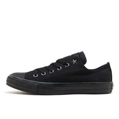 Unisex skor – Sneakers