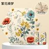Color glue gold frame, ultra-light small mini flat six-fold umbrella, umbrella folding sunscreen, sun umbrella, pocket umbrella