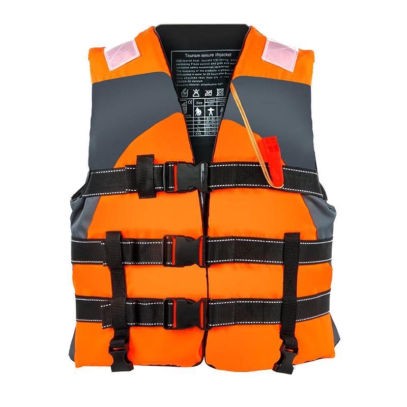 Kanle Life Vest