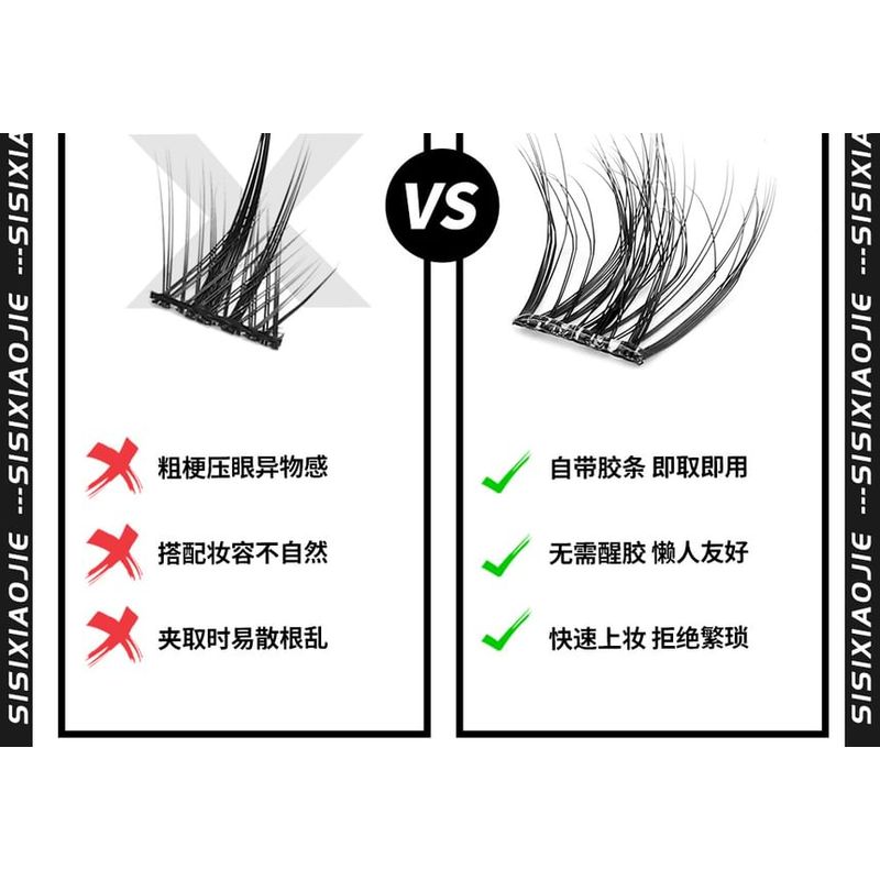 Aimo - Natural Crisscross Glue Free Cluster Lower False Eyelashes