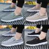Summer Thin Men's Cloth Shoes Breathable Mesh Old Beijing Cloth Shoes Soft-soled Casual Men's Shoes Flat Men's Cloth Shoes