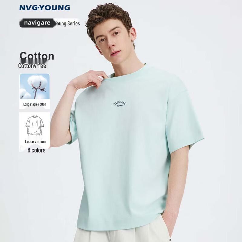 Navigare Men's Embroidered Loose Fit Round Neck Short Sleeve T-Shirt 3325506507