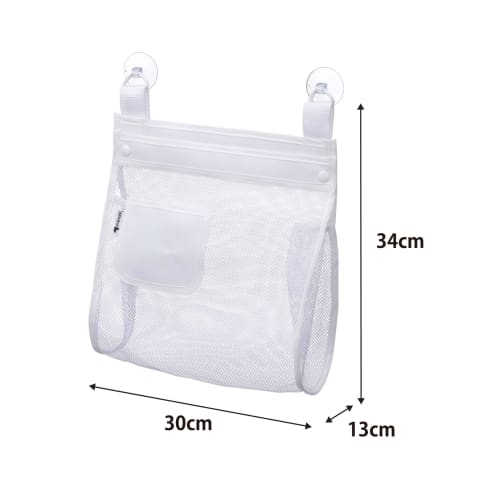 Yamazaki Industries Bath Toy Storage Bag, Square, White, 3367