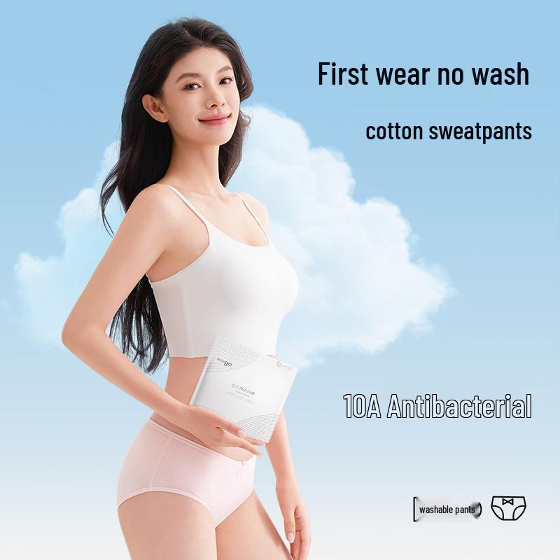 Freego Antibacterial Bow Cotton Women's Panties - Wash-Free, Pure Cotton, Triangle Design