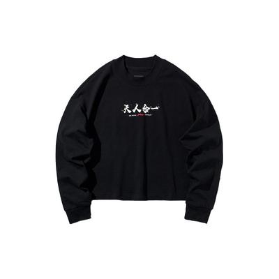 Li Ning New York Fashion Week Series Loose Long Sleeve Round Neck Pullover Sweatshirt Women Sweatshirt Standard-Black AHSP392-2
