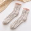 7 Pairs Solid Color Autumn Winter Coral Velvet Pink Socks Women Warm Thickened Sleep Floor Socks for Ladies