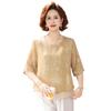 Elegant Chiffon Blouse for Middle-aged Women - 2026 Summer Collection