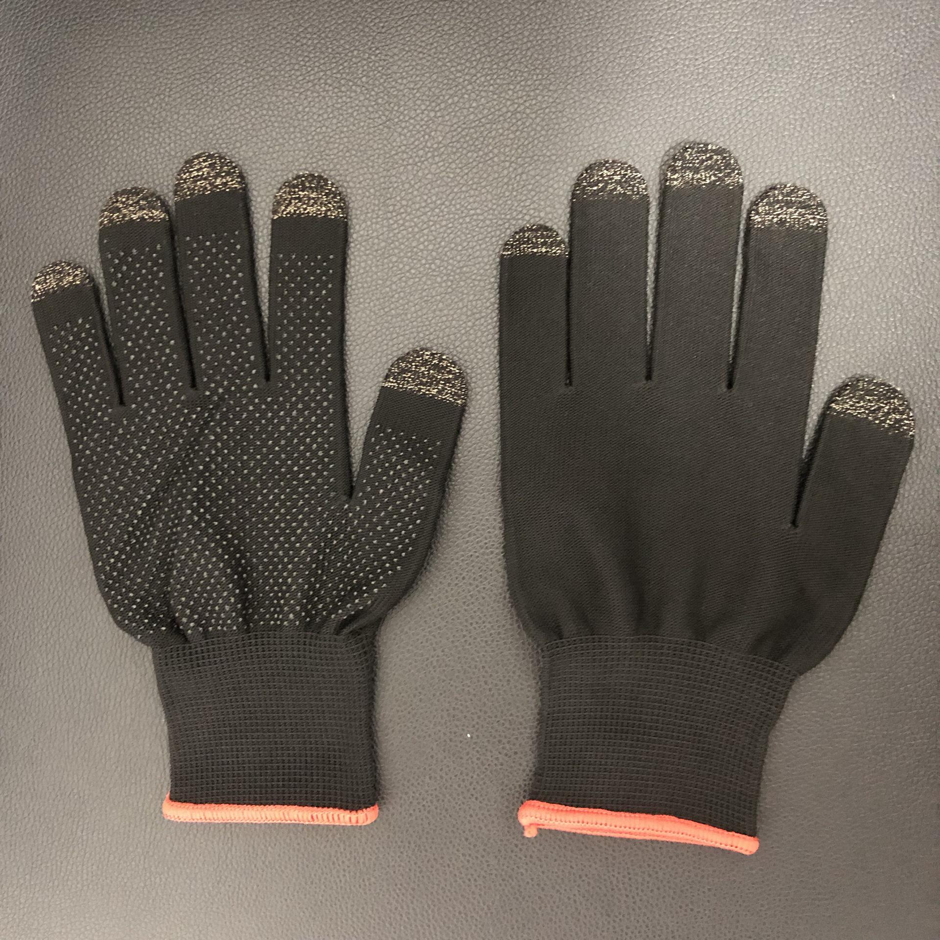 

Mobile Touchscreen Gloves - Durable, Breathable, Sweatproof Finger Sleeves for Gaming, Sun Protection, and Mountaineering.