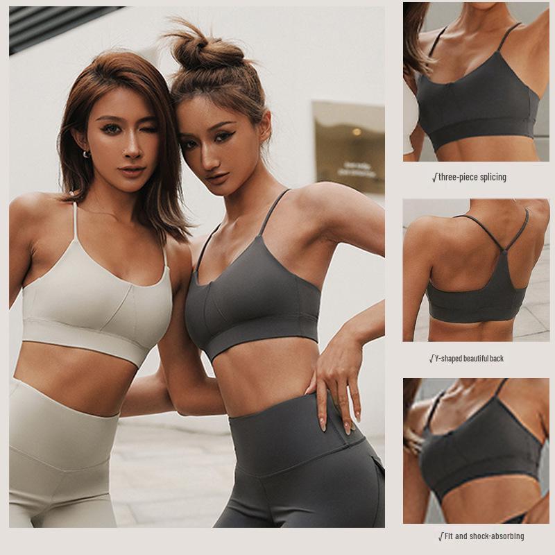 Women's Shockproof Skin-Friendly Nude Sports Bra for Running and Yoga