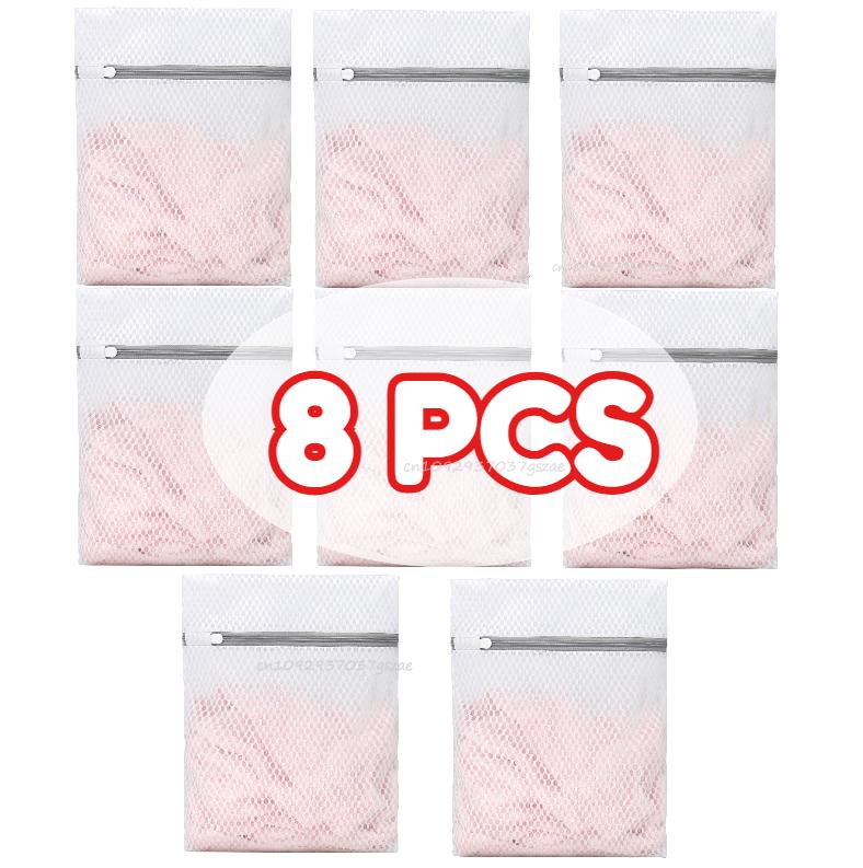 Wäschesäcke aus Wabennetz für Feinwäsche, langlebiger und wiederverwendbarer Wäschesack aus Netzgewebe für empfindliche Wäsche, Reise-Organisationstasche für Dessous