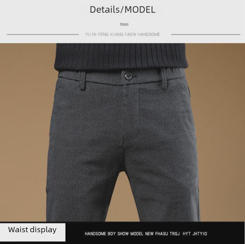 Men's Slim Fit Business Casual Pants - Soft, Elastic, Anti-Pilling, Breathable, Straight-Leg for Spring & Autumn