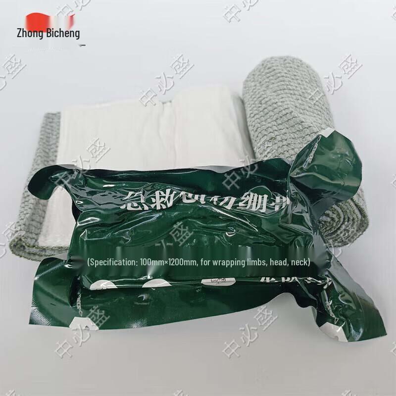

C-Type Emergency Trauma Bandage