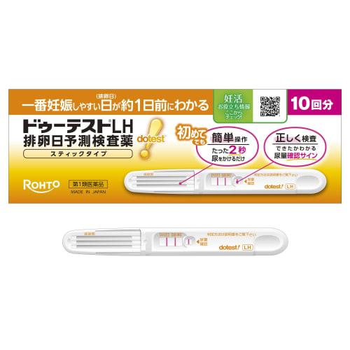 

[1st Class OTC Drug] DUTEST LH Ovulation Prediction Test Stick Type 10 pieces