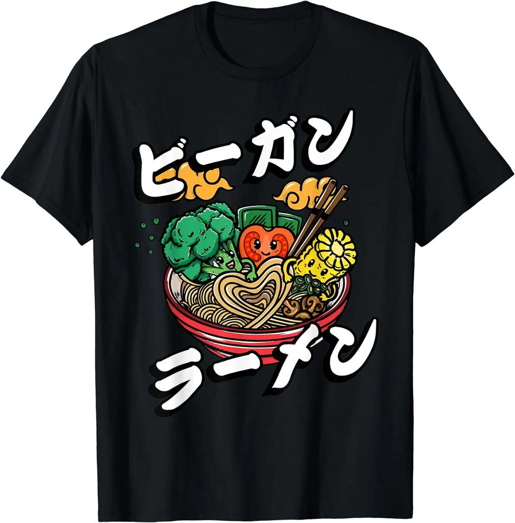 Vegan All Things Proud Vegan Personality Simple Cartoon Custom Printed T-shirt Men High Quality Printed Classic Street Top Men