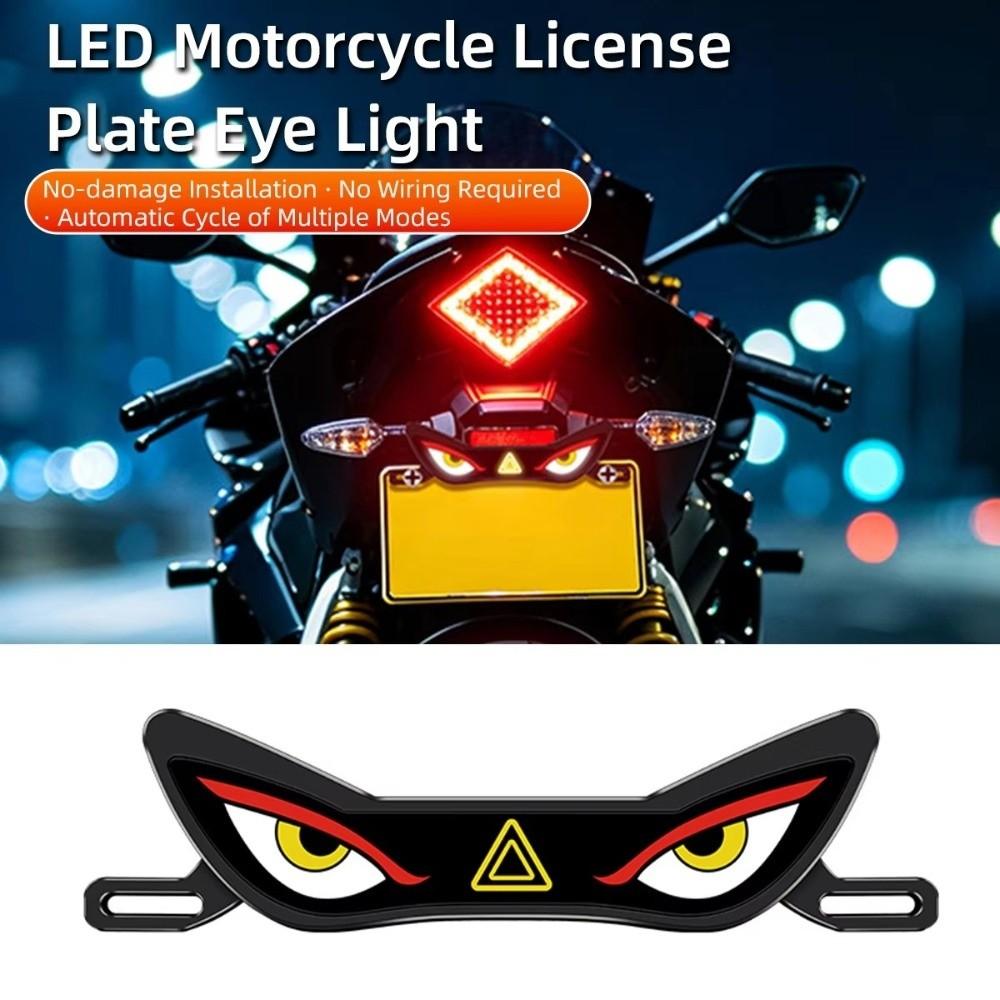 Strobe Mode LED License Plate Light Waterproof Rear Warning Lamp E-Bike Accessories