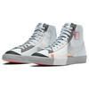 Nike Blazer Mid 77 Vintage Shanghai Sneakers Skateboard Shoes DC9170-001
