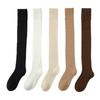 Socks Women'S Winter Fleece Thickened Women'S Fleece Knee Socks Warm Solid Color Pulled Floor Socks Stockings
