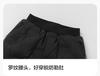 BalabalaOne Down Pants Thick Warm Pants