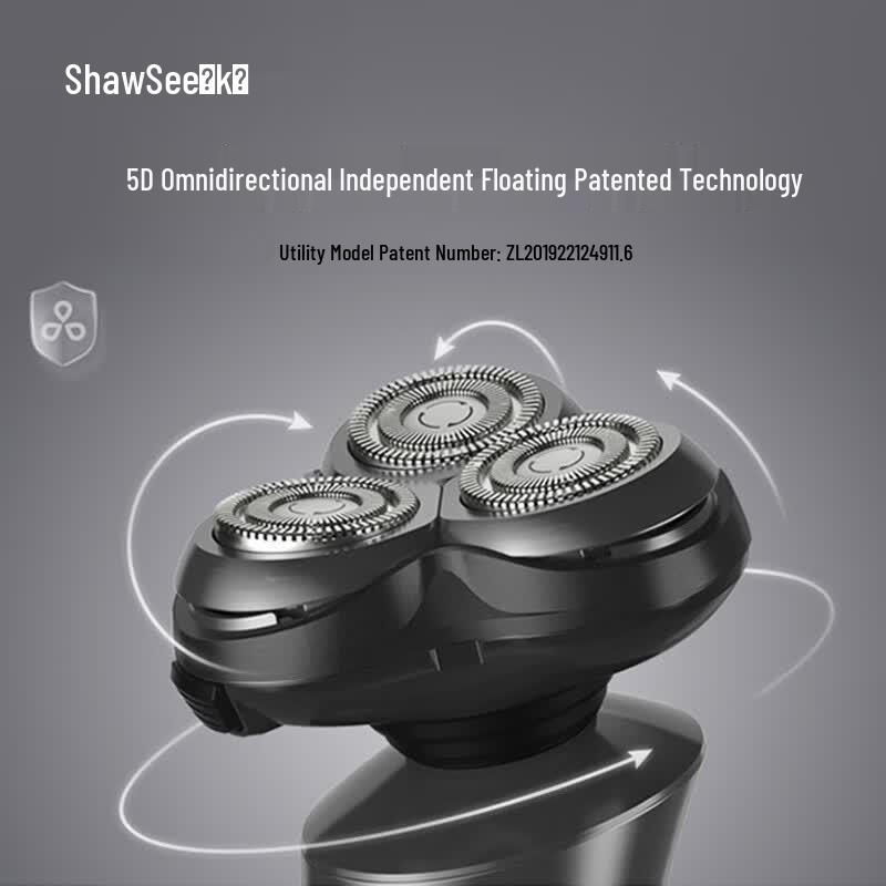 XiaoShi F305-GY 5D Floating Head Men's Electric Shaver CN plug (adapter included)