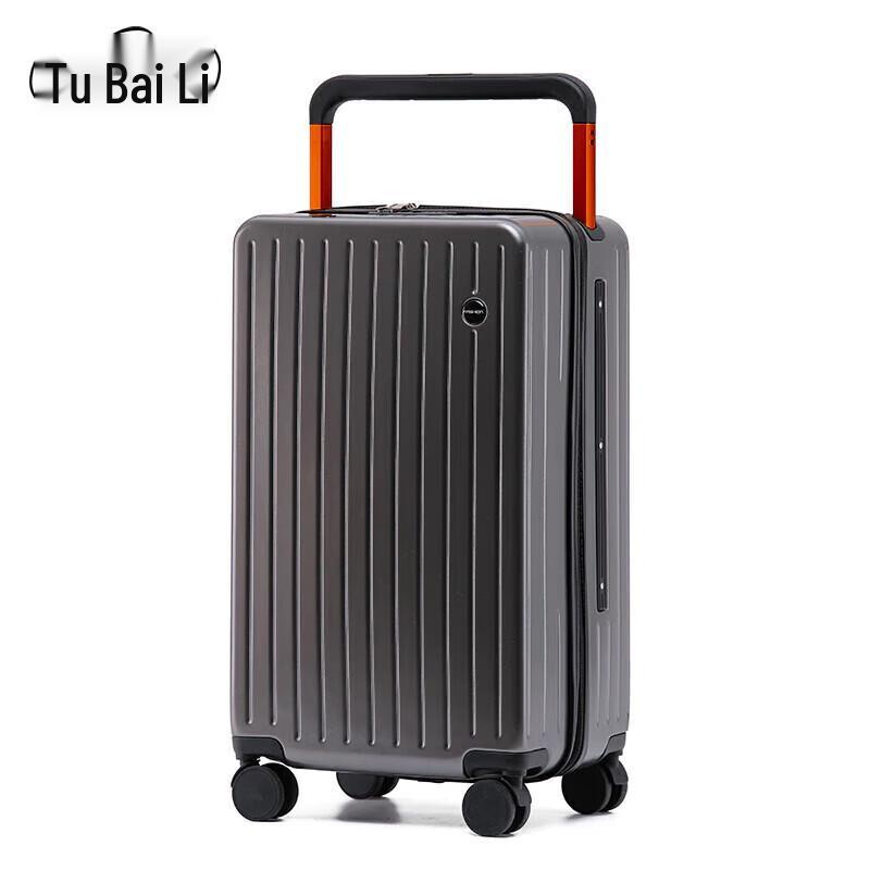 Tuboli T0209 Unisex Wide-Handle PC Hardside Luggage