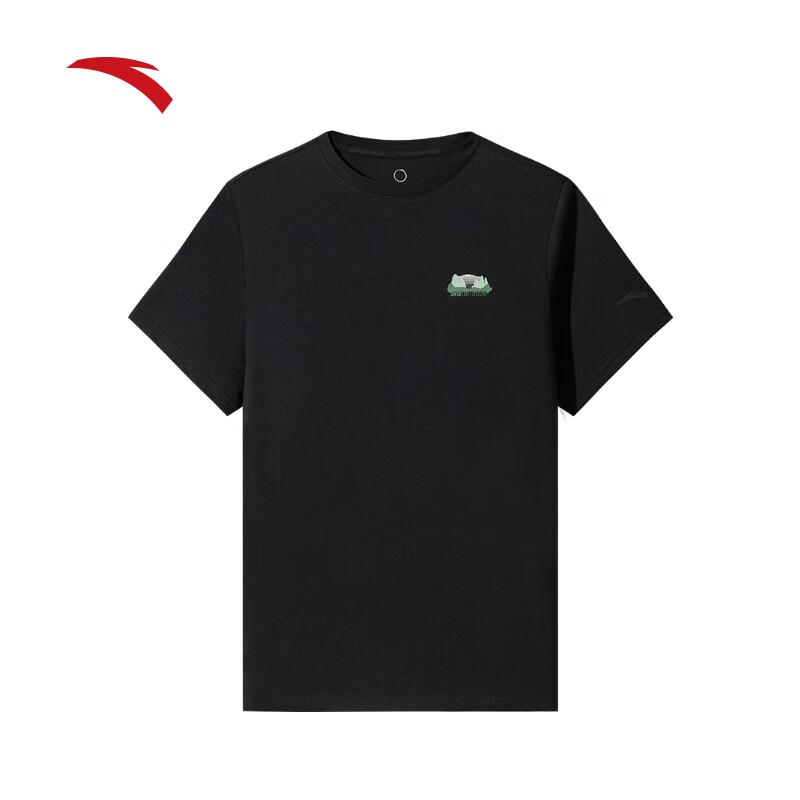 Anta Men s Ice Silk Outdoor Running T-Shirt L