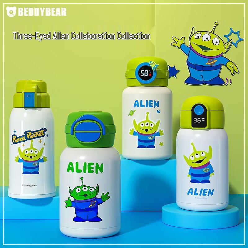 

Beddybear 480ml Toy Story Alien Kids Insulated Sippy Cup