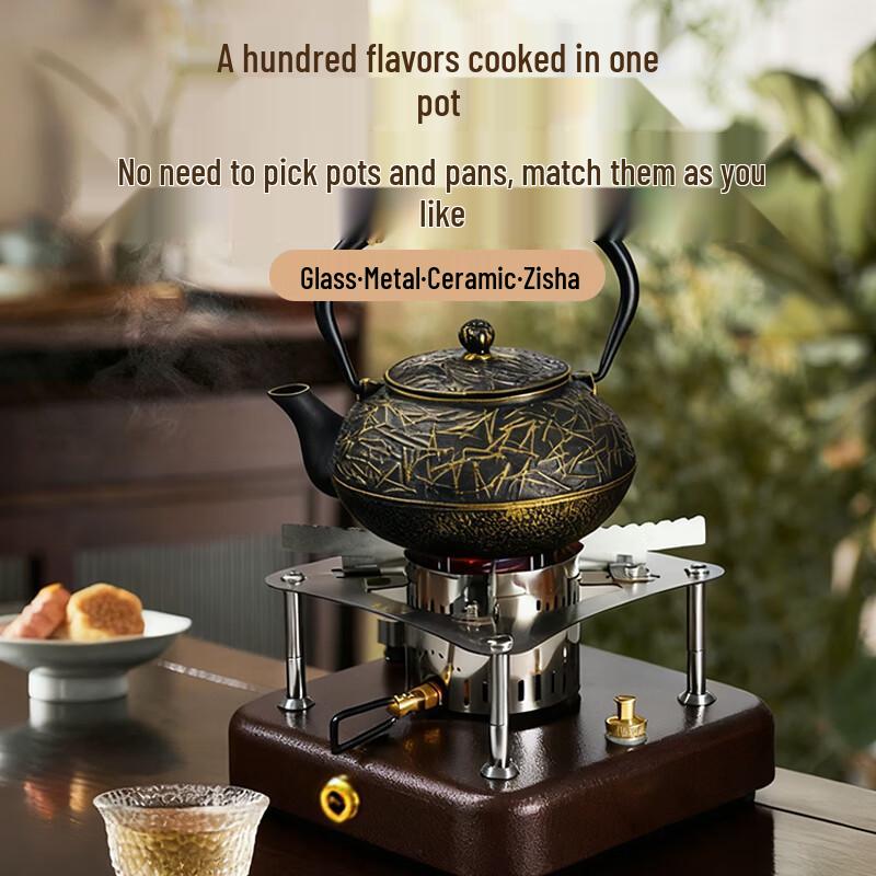 Portable Outdoor Alcohol Stove