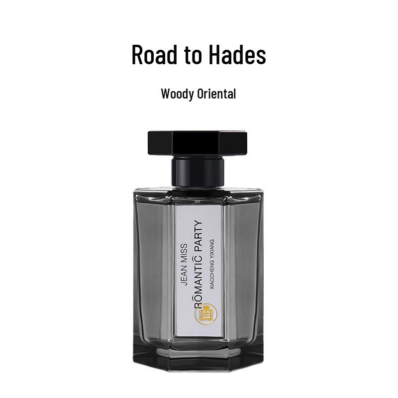 Gulong Men's Perfume - Long-lasting Seductive Blue Ocean & Earthy Scent