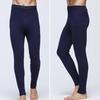 Yousheng Men Pants Elastic Waist Thermal Insulation Long Johns Solid Color Travel Work School Bottoming Trousers Pajamas Trousers