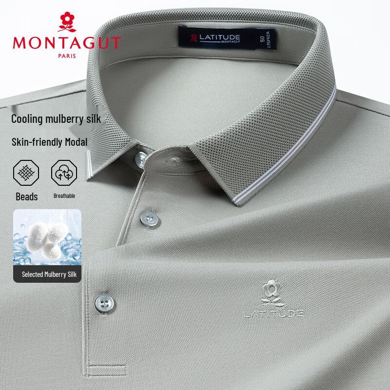 MONTAGUT Men's Summer Short-Sleeve Polo Shirt