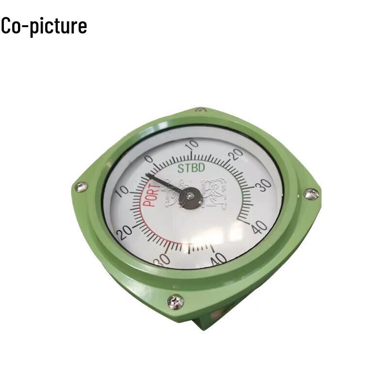 

XieTu Marine Autopilot Rudder Angle Indicator