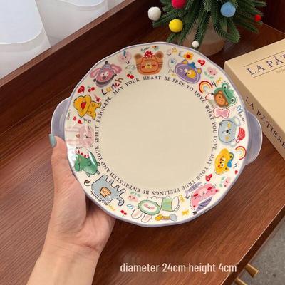 Wutuo Cartoon Underglaze Dinner Plate
