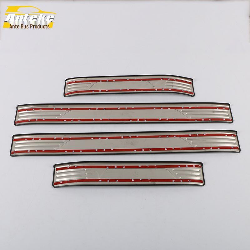 2020 Jetour X70 Stainless Sill Trim & Bumper Trunk Pedal Sticker