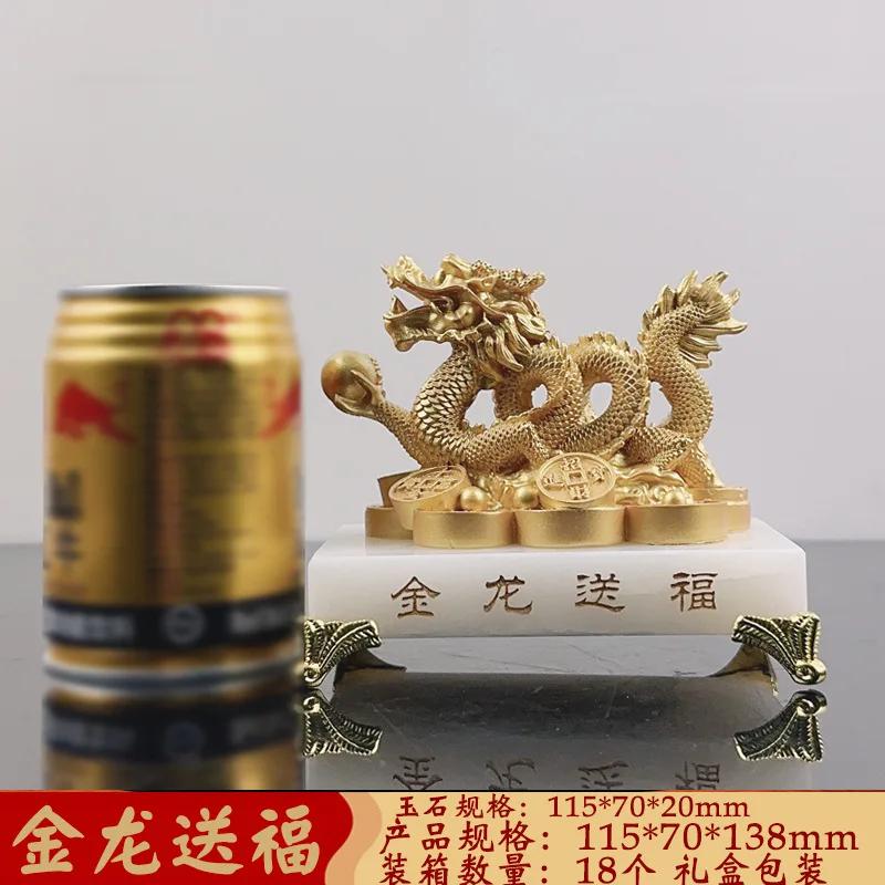 Zlatý drak Dárková dekorace ve tvaru draka Sochařství Řemesla Obývací pokoj Bytové dekorace Dárek k nastěhování Feng Shui Doplňky
