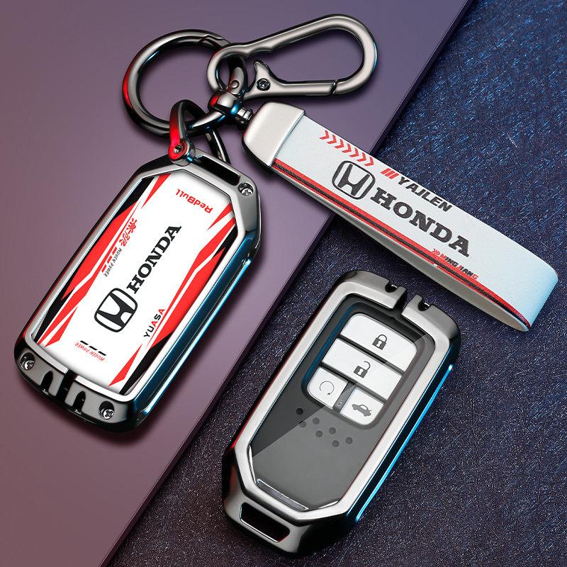 Suitable for Honda Civic 11th generation keycase, Accord 23 models, stylish Odyssey shell,English poetry style car Haoying men's