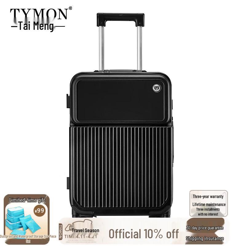 

Tymon Smart Hardshell Business Luggage with Charging Ports 24 inches
