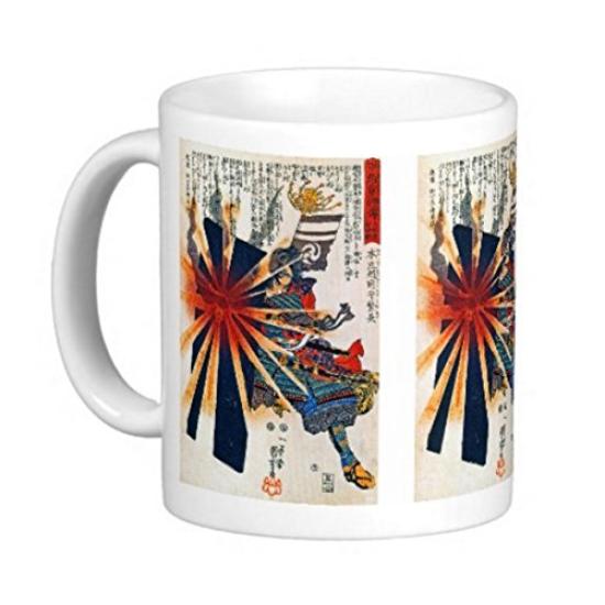 Utagawa Legend of the Brave General Honjo Echizennokami Photo mug Kuniyoshi's "The Shigenaga" mug (Ukiyo-e series)