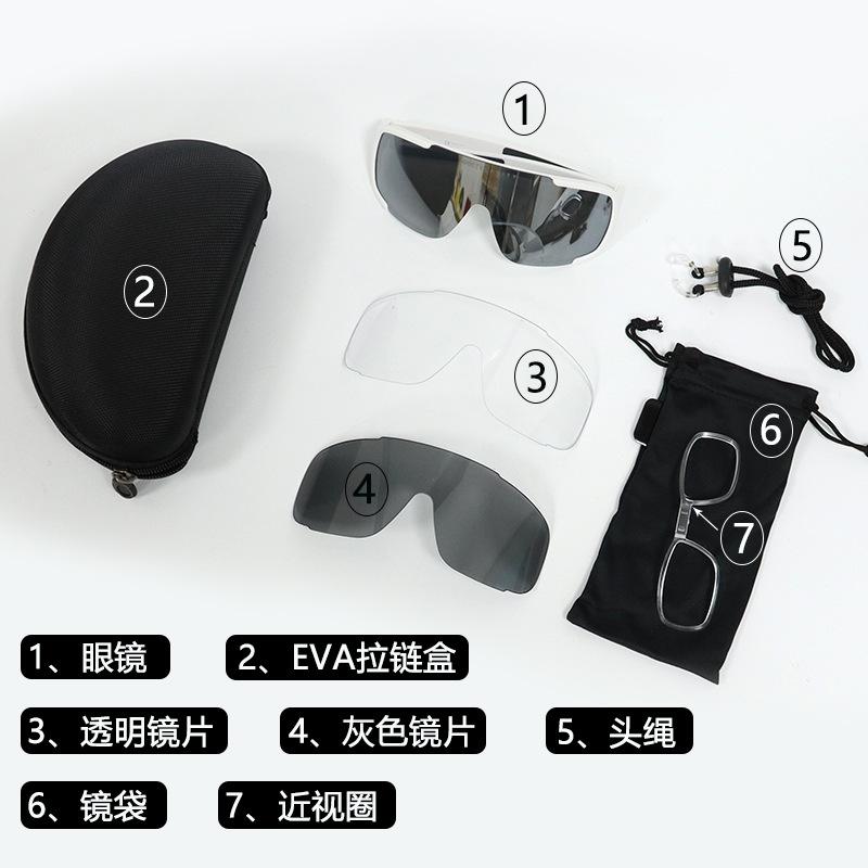 POC Aspire Mountain Bike Road Cycling Glasses for Outdoor Mountain Climbing Sports, with UV Protection