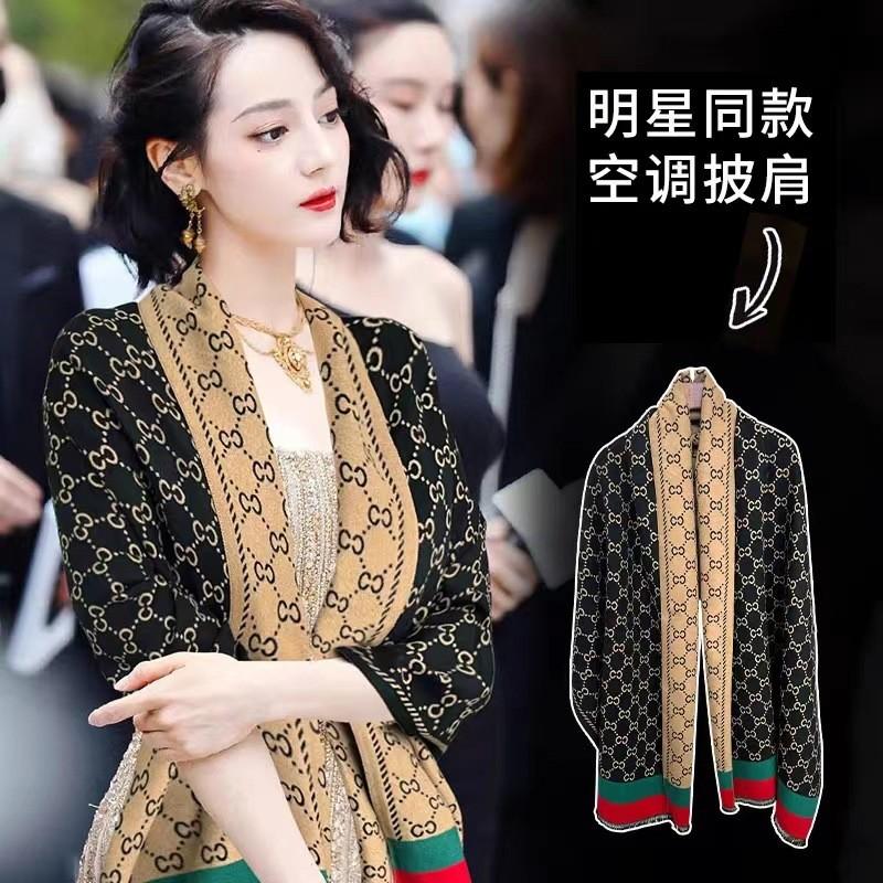 Autumn And Winter Popular Shawl Outside Women'S Scarf Office Blanket Cashmere Fringed Warm Scarf Live Stream