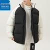 Jeanswest Men's Winter Thickened Padded Jacket