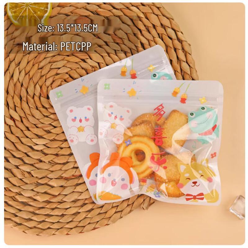Saint Belle Baking Pastry Self-Sealing Bags