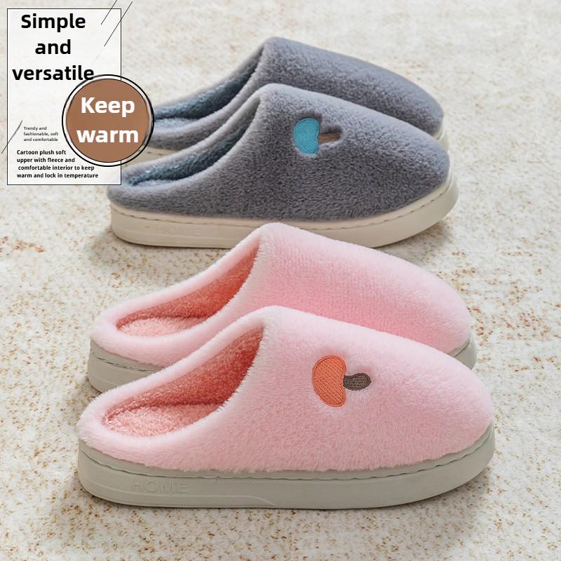 Winter Home Warmth: Thick-Soled Non-Slip Fleece Slippers