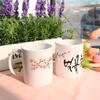Tb993-Design Tasse 2er-Set-Kirschblütenfest