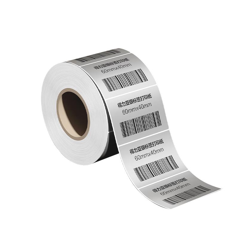 Deli Matte Silver PET Barcode Labels for Thermal Transfer Printers