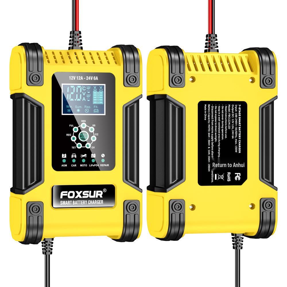 12V/24V 12A 7-Stage Smart Lead-Acid Battery Charger with Light Indicator