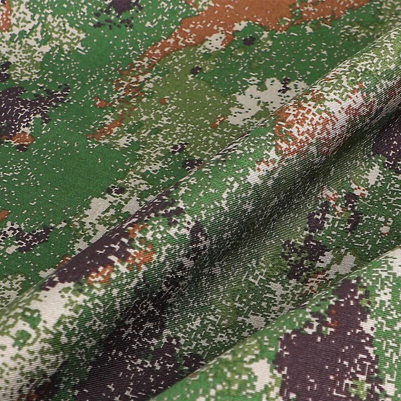 Starry Sky Camouflage Fabric