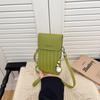 Women's Woven Crossbody Phone Bag - 2026 Versatile, Lightweight & Fashionable