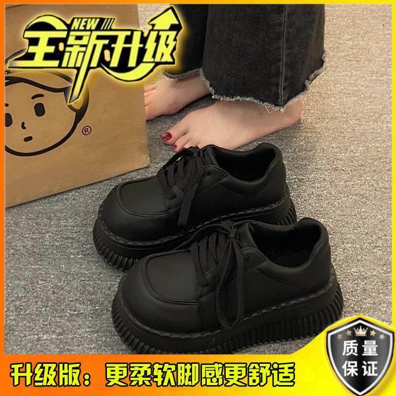 

French muffin platform small leather shoes women s spring and autumn British style Mary Jane single shoes 2025 new heightening loafers 35 чёрный