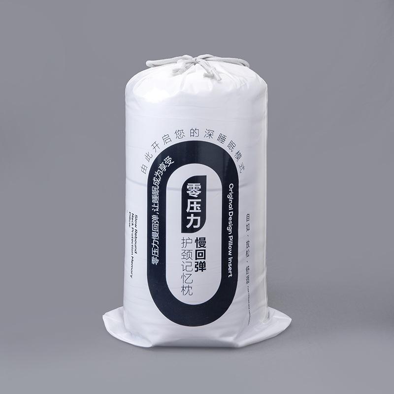 Deep Sleep Memory Pillow Slow Rebound Neck Protection Pillow Core Massage Pillow Memory Cotton Pillow 30x50-5cm 1s single core